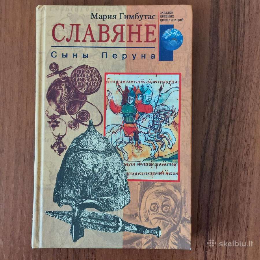 Marija Gimbutas - Slaviane / Slavai .