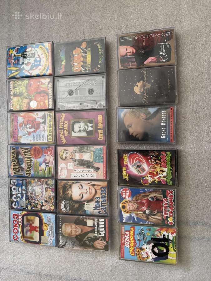 Rusisku dainu rinkiniai ir albumai geros bukles