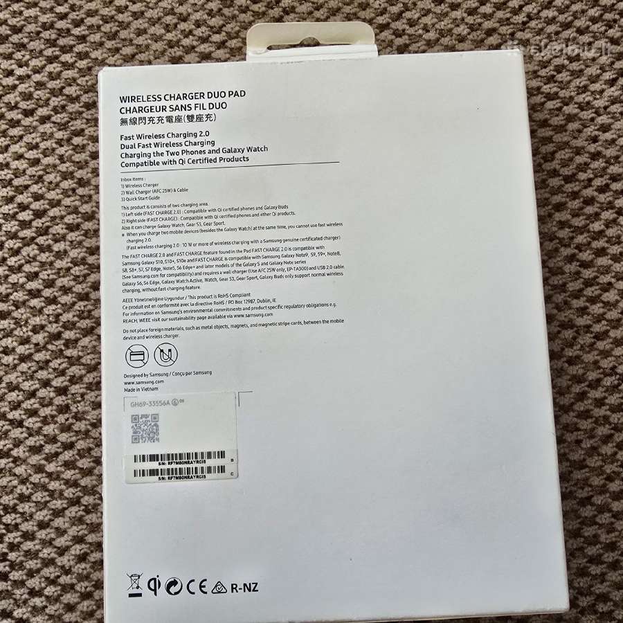 Samsung Wireless charger duo(afc 25w) - nuotraukos Nr. 4