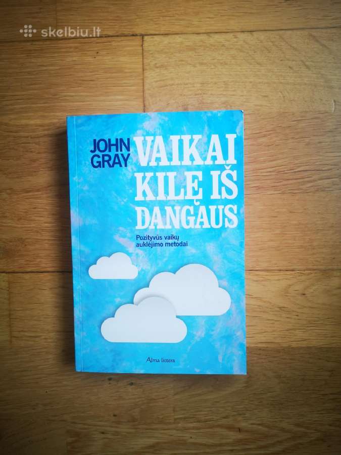 Vaikai kilę iš dangaus