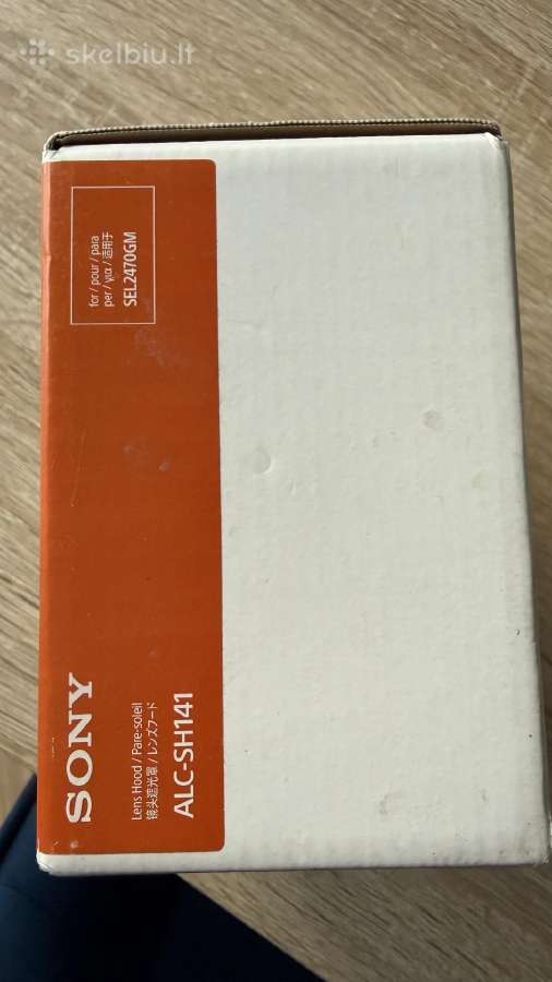 Sony objektyvo gaubtas Alc Sh141 - nuotraukos Nr. 2