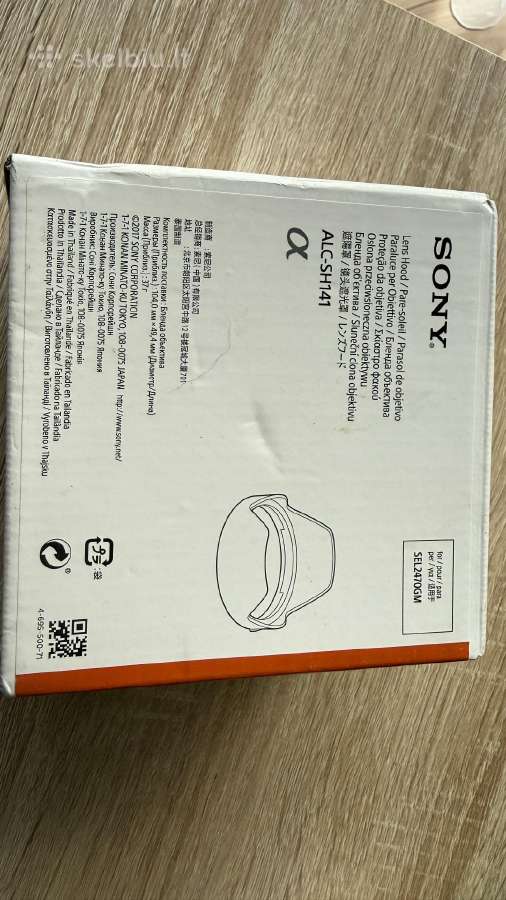 Sony objektyvo gaubtas Alc Sh141 - nuotraukos Nr. 3