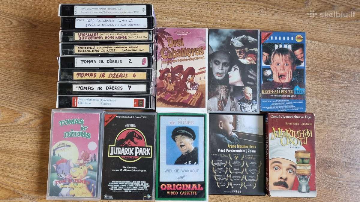 Naudotos Vhs kasetės