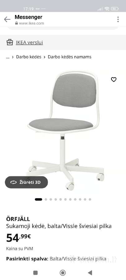 Nauja Ikea kėdė 45 Eur