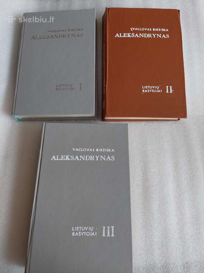 Aleksandrynas