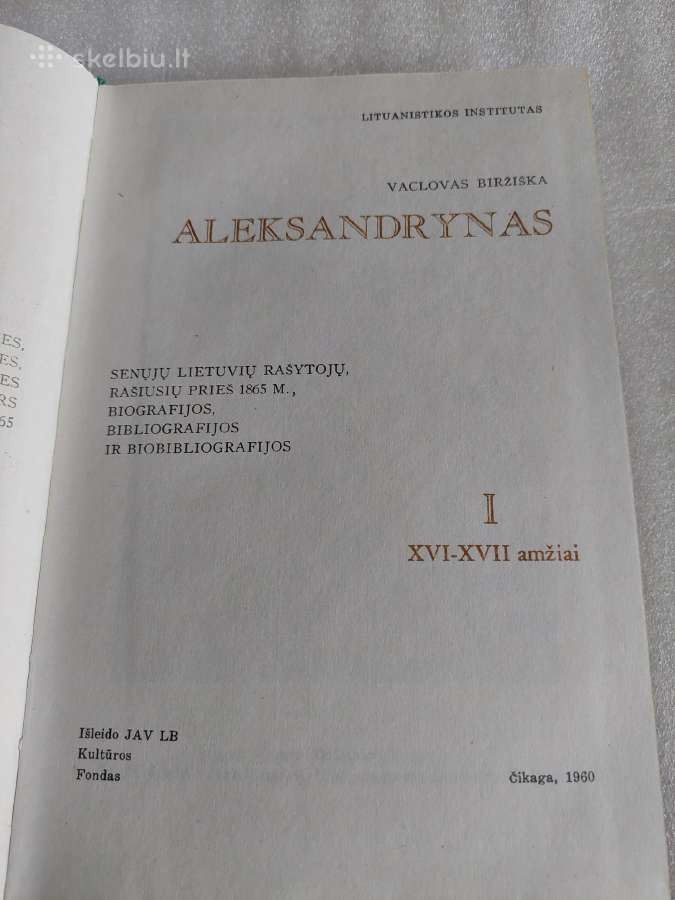 Aleksandrynas - nuotraukos Nr. 3