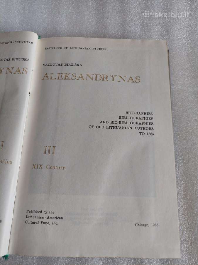Aleksandrynas - nuotraukos Nr. 10