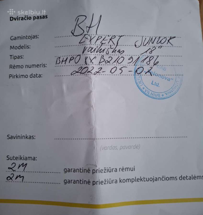 Vaikiškas dviratis 130€ - nuotraukos Nr. 3