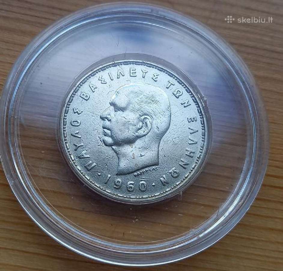Graikija 1960 20 drachmų (sidabras) - nuotraukos Nr. 4