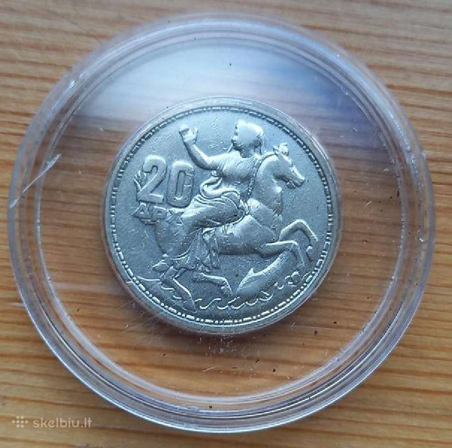 Graikija 1960 20 drachmų (sidabras) - nuotraukos Nr. 3
