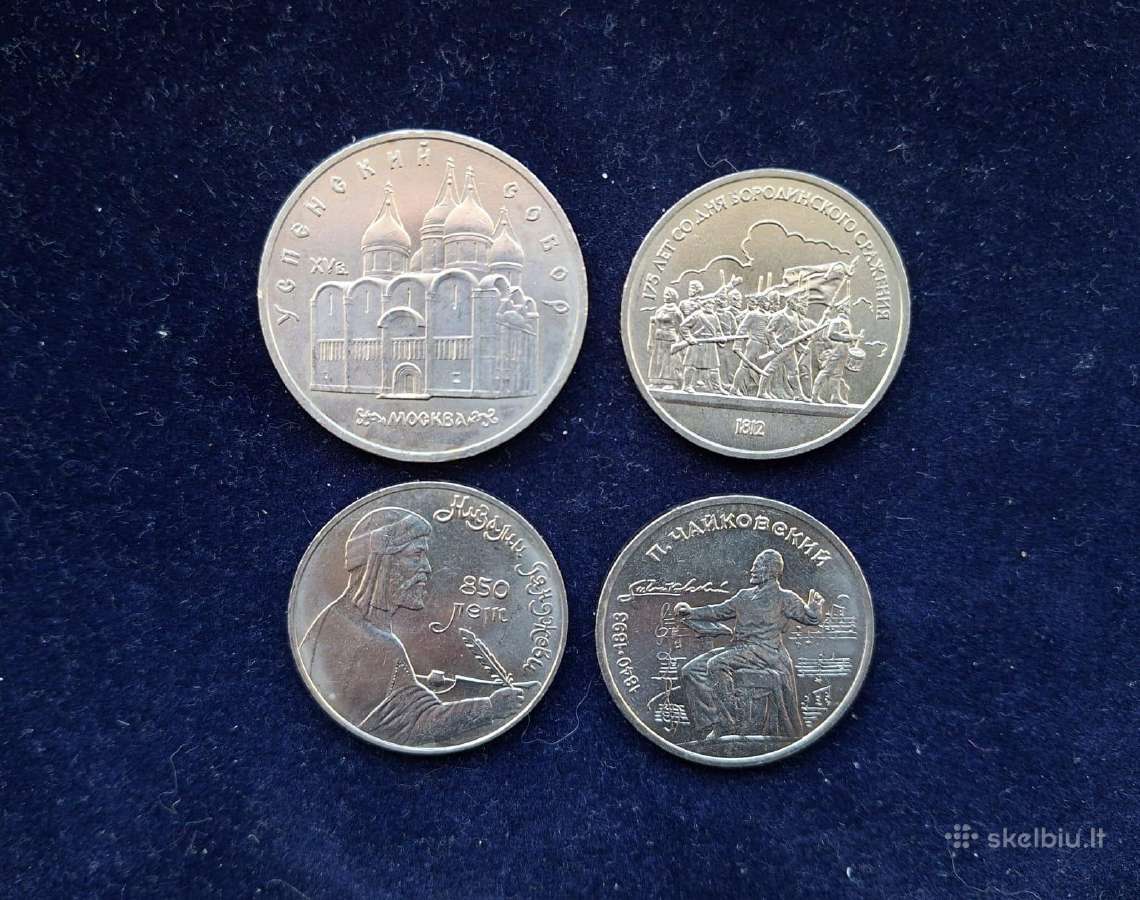 8 vnt. sovietinių jubiliejinių rublių