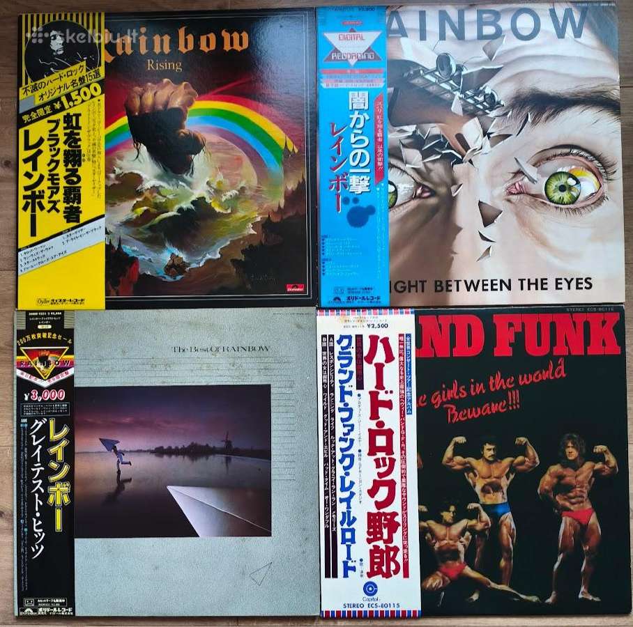 Japoniškas vinilas. Deep Purple, Rainbow, Msg. - nuotraukos Nr. 3