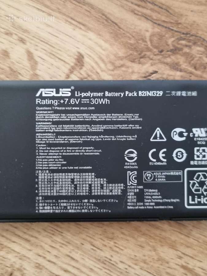 Baterija Asus F453, X553, D553m