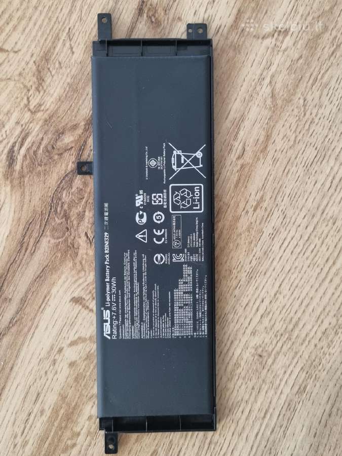 Baterija Asus F453, X553, D553m - nuotraukos Nr. 2
