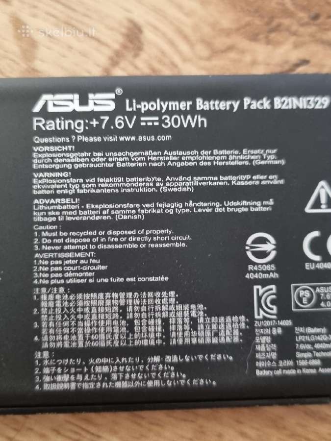 Baterija Asus F453, X553, D553m - nuotraukos Nr. 3