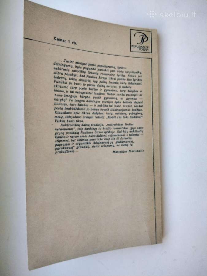 P. Širvys. Beržai baltieji broliai - nuotraukos Nr. 9