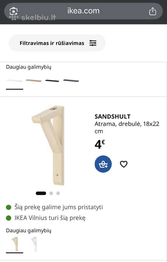 Medinės lentynos, 3 vnt. - nuotraukos Nr. 2