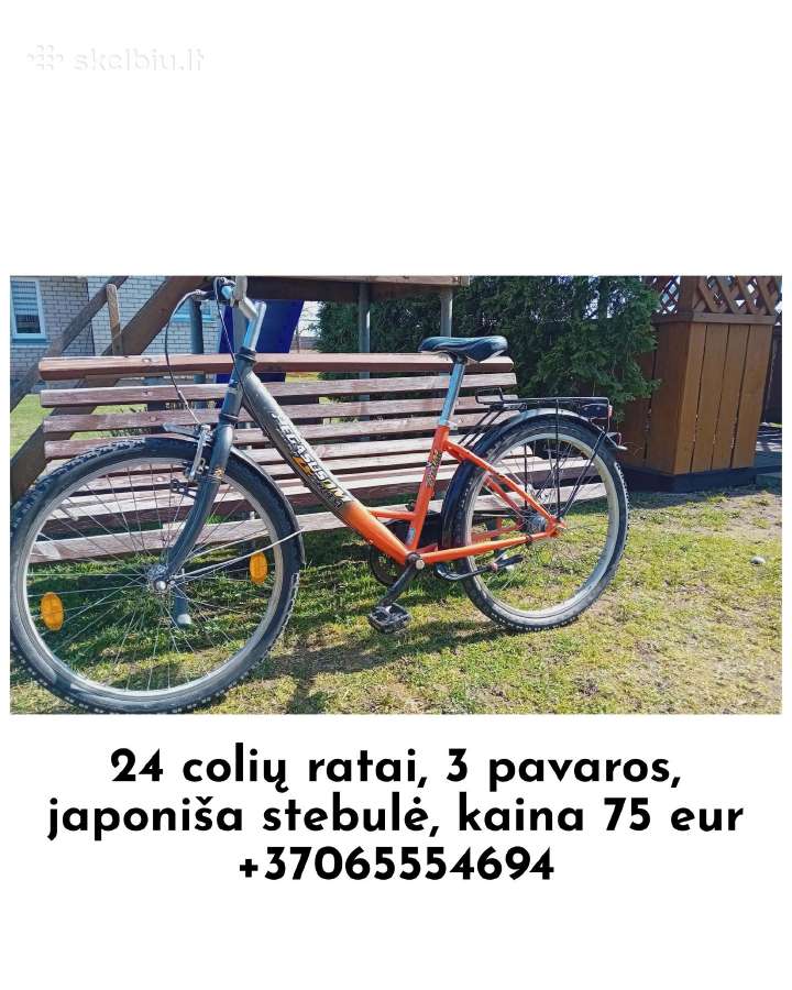 Parduodami vaikiški dviračiai iš Vokietijos