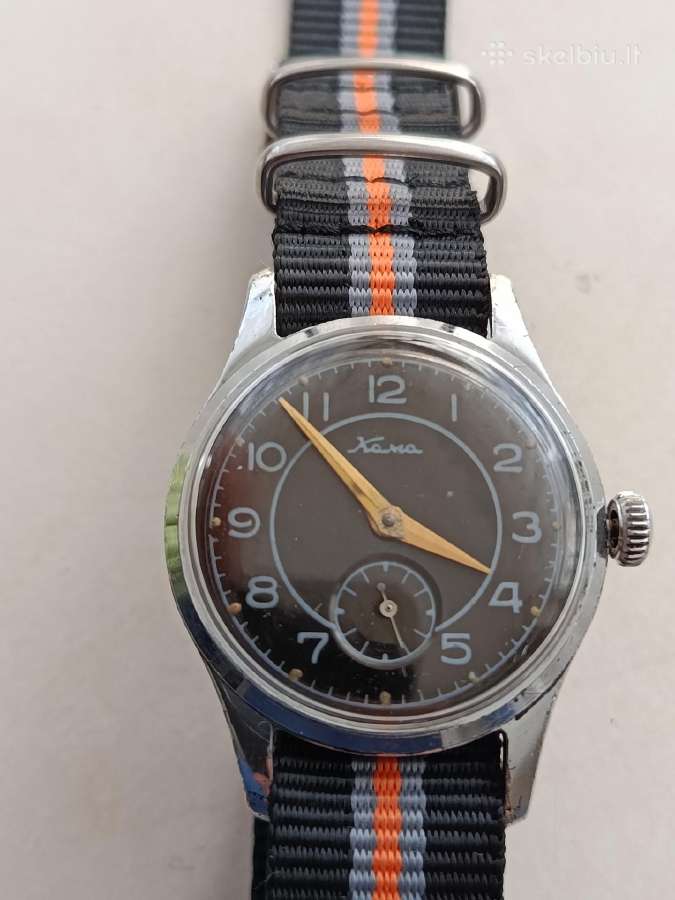 Kama 1956m