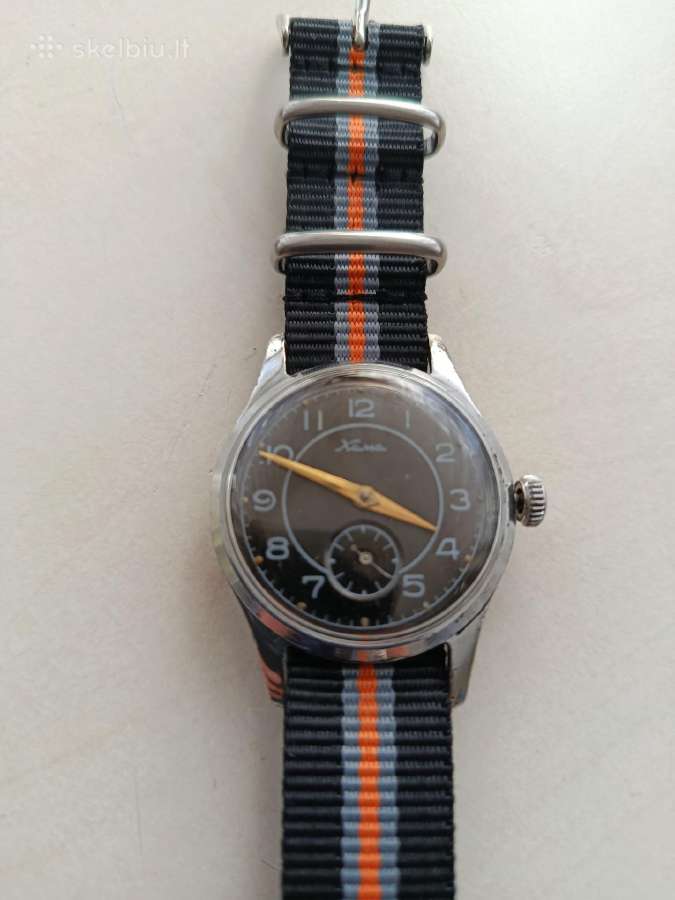Kama 1956m - nuotraukos Nr. 2