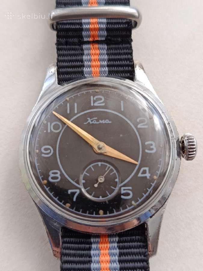 Kama 1956m - nuotraukos Nr. 3