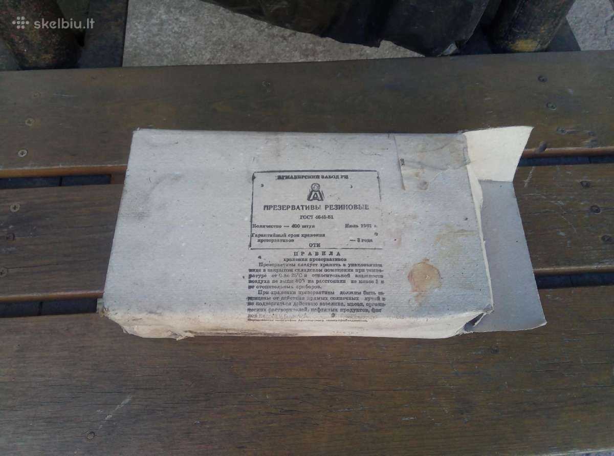 Prezervatyvai
