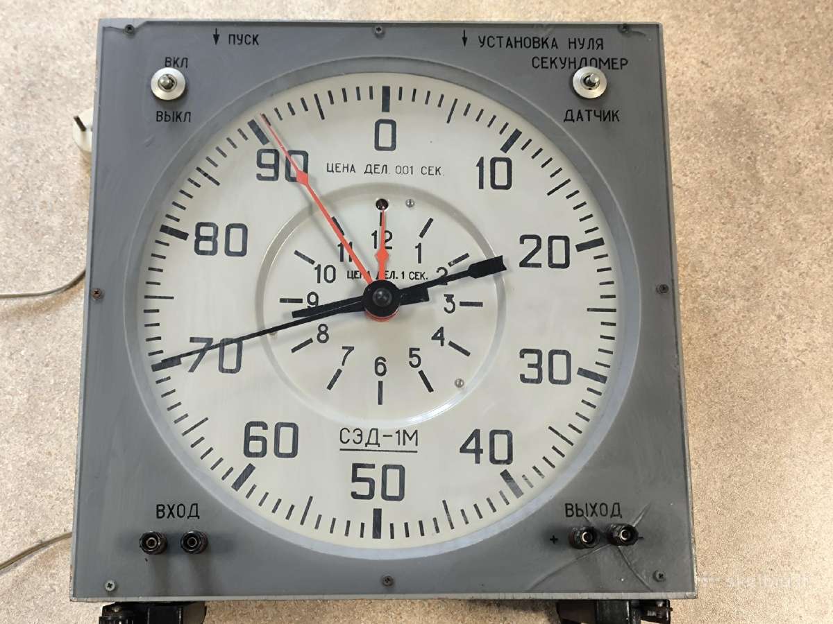 Sekundometras Sed-1m (сэд-1м)