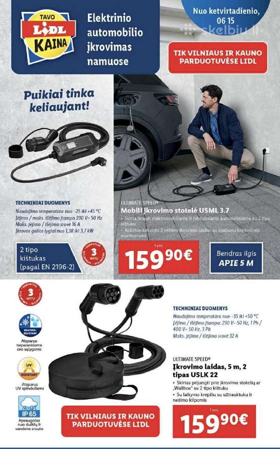 Naujas ikrovimo laidas elektromobiliui - nuotraukos Nr. 11