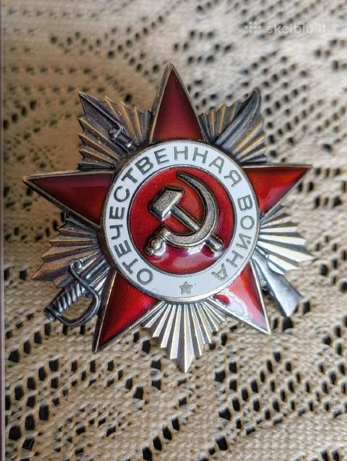 CcCCCP Ordinas Dtk 1 laipsnio paauksuotas . Sidabr - nuotraukos Nr. 2