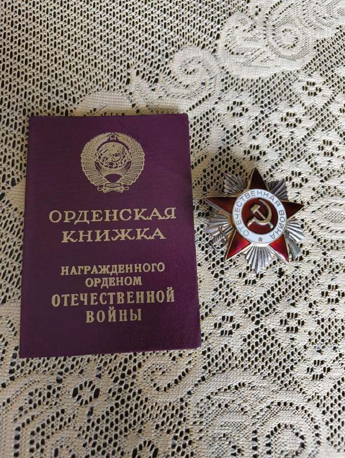 CcCCCP Ordinas Dtk 2 laipsnio sidabras 925. Su Dok