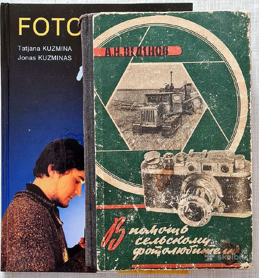 Fotografijos knygos - nuotraukos Nr. 4