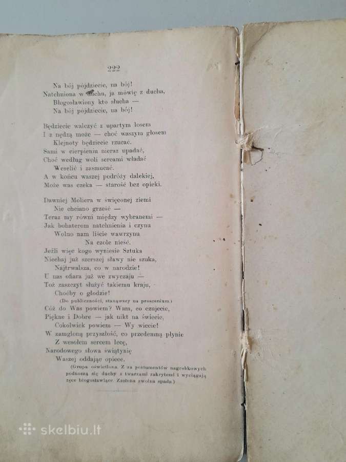 "Poezija" 1898m. - nuotraukos Nr. 4