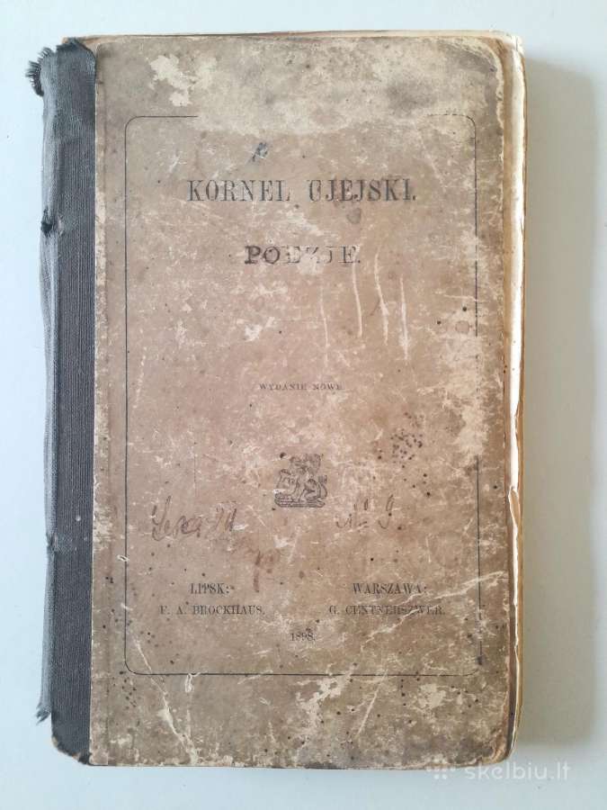 "Poezija" 1898m. - nuotraukos Nr. 5