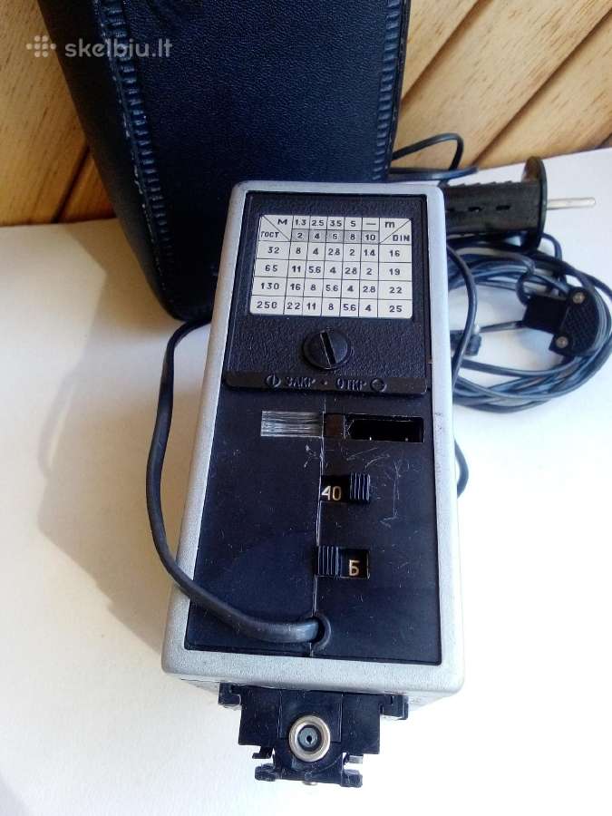 Elektronika L5-01, электроника Л5-01 - nuotraukos Nr. 2