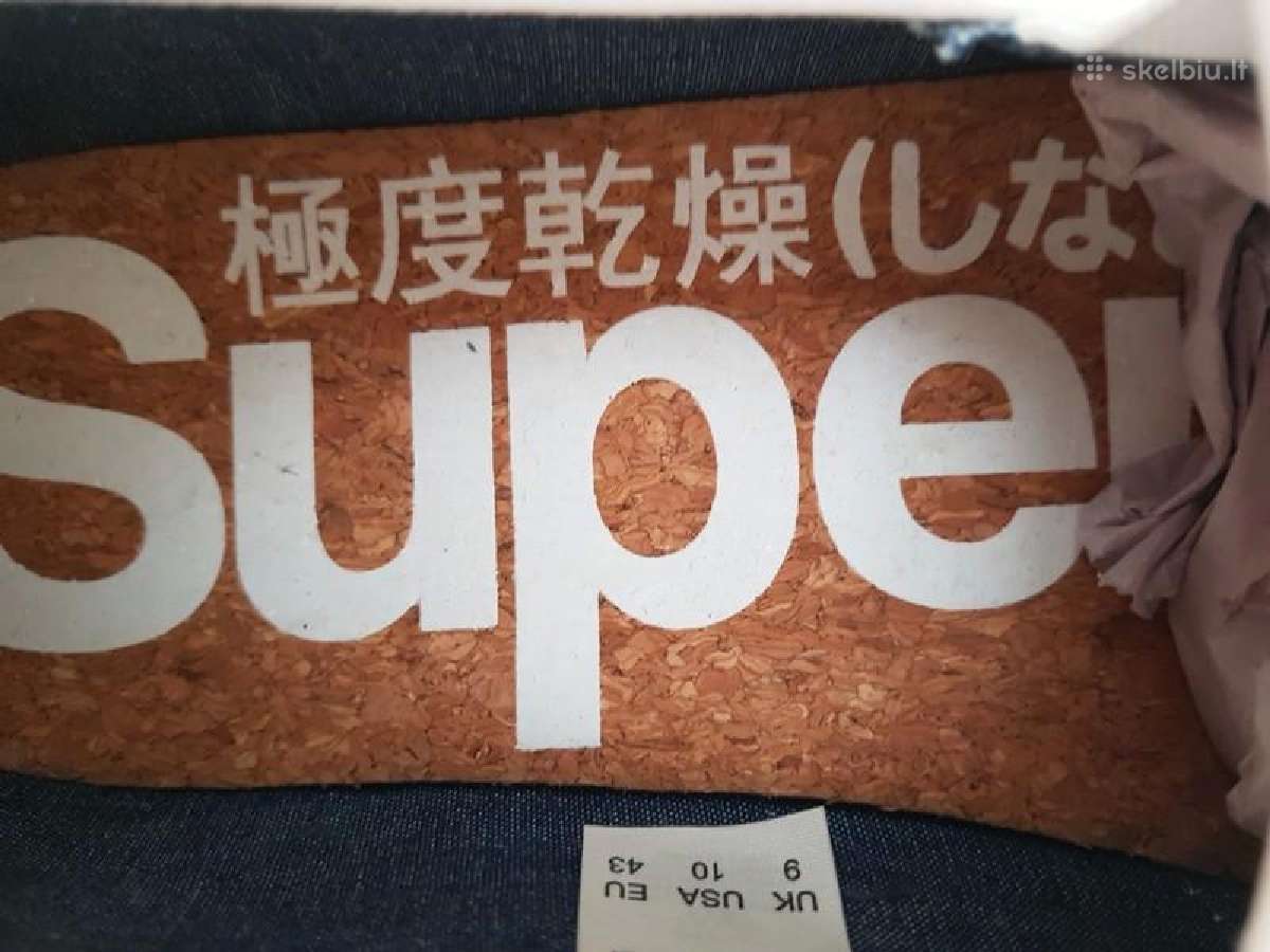 Superdry nauji 43d. laisvalaikio kedai avalyne - nuotraukos Nr. 8