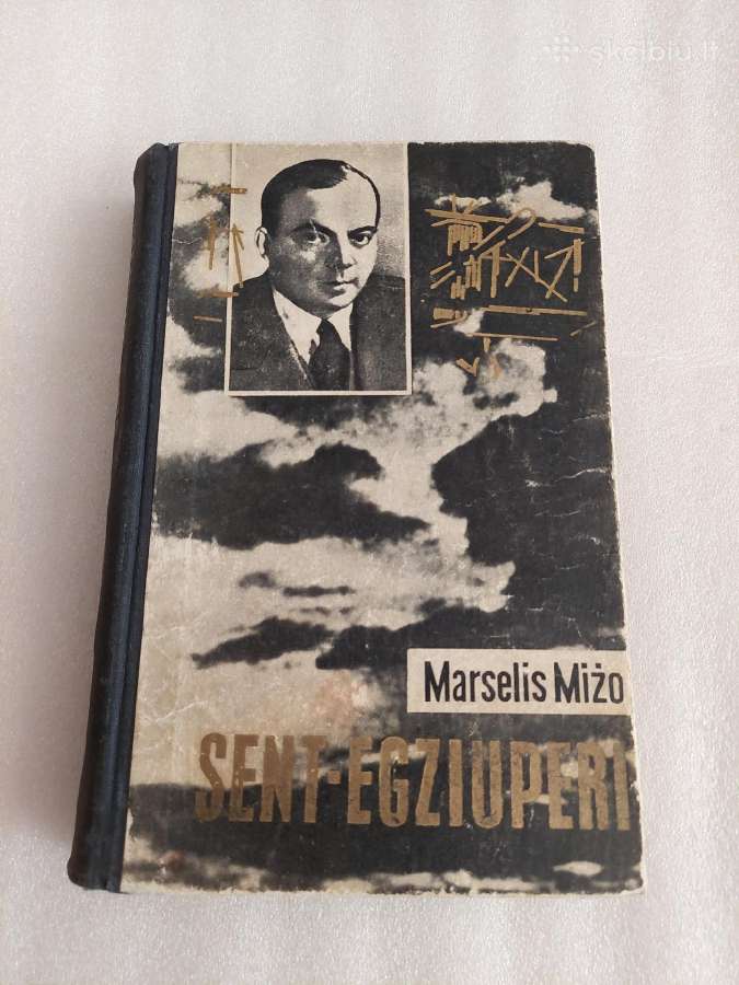 Sent - Egziuperi