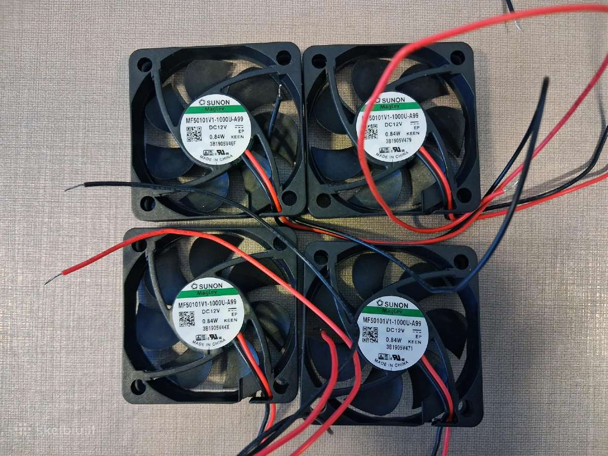 Sunon Maglev 50x50x10mm 12v ventiliatoriai 4 vnt.
