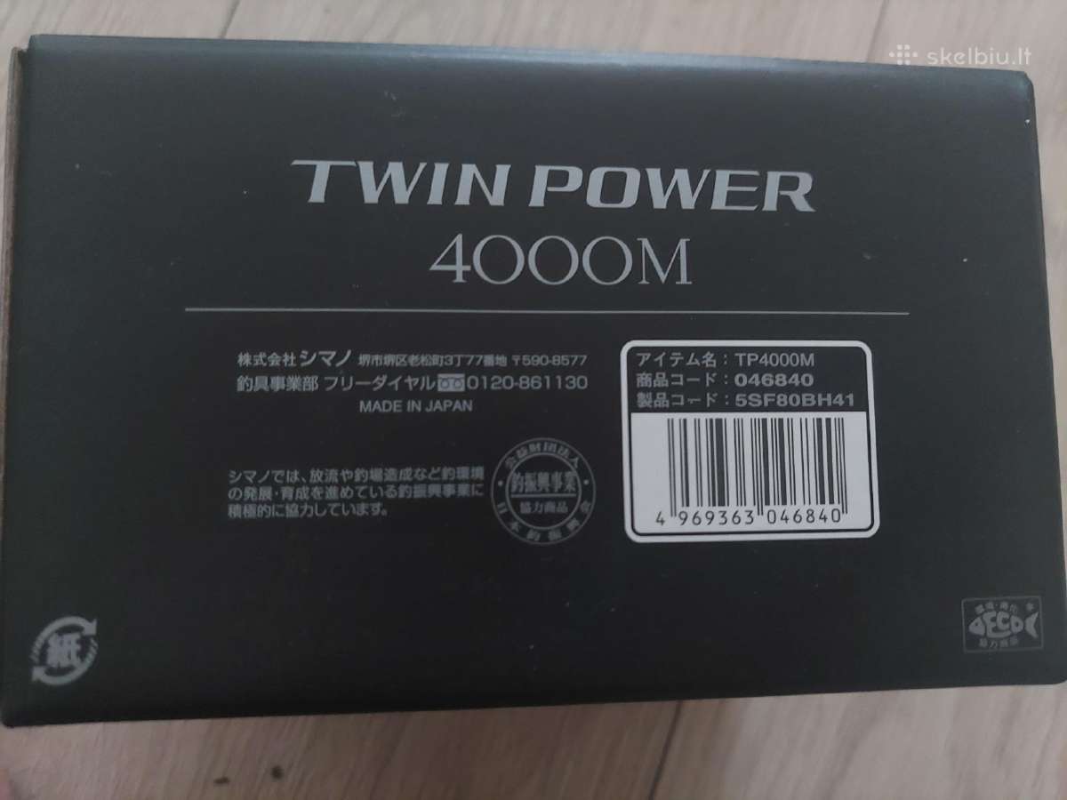 Daiwa certate shimano twin power - nuotraukos Nr. 2
