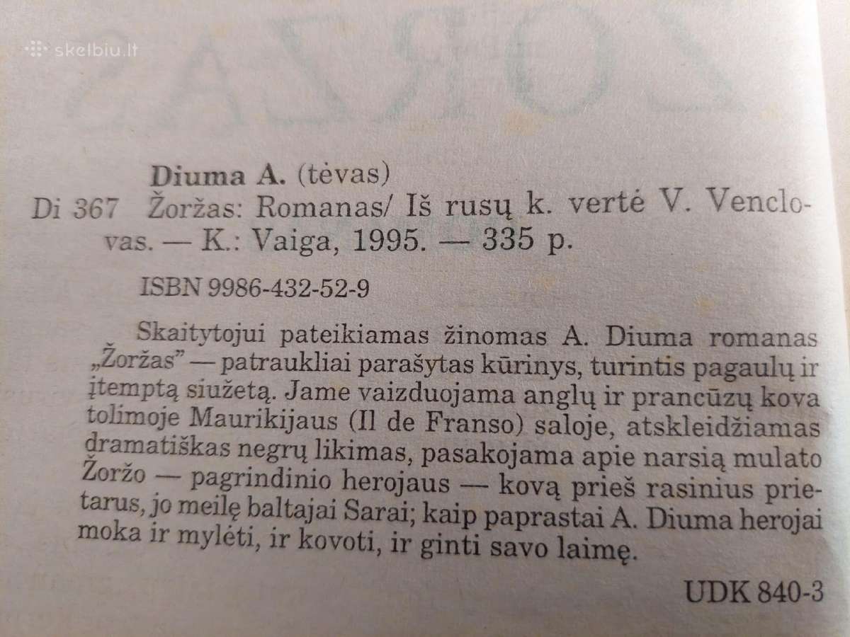 Žoržas - nuotraukos Nr. 3