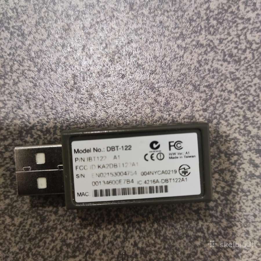 Bluetooth modulis D-link