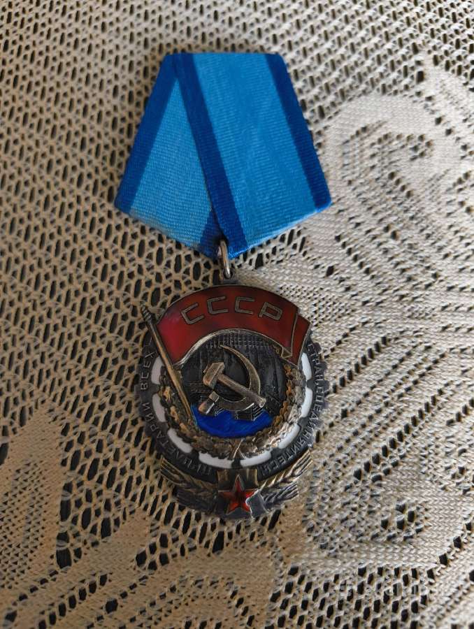 CcccCCCP Ordinas. Sidabras 925. Plokščias.original - nuotraukos Nr. 2