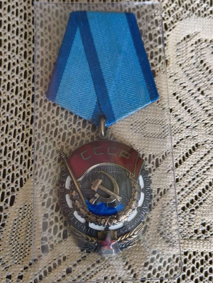 CcccCCCP Ordinas. Sidabras 925. Plokščias.original - nuotraukos Nr. 7