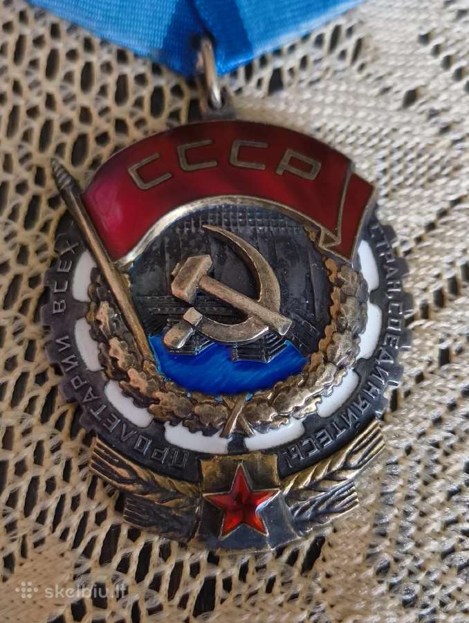 CcccCCCP Ordinas. Sidabras 925. Plokščias.original