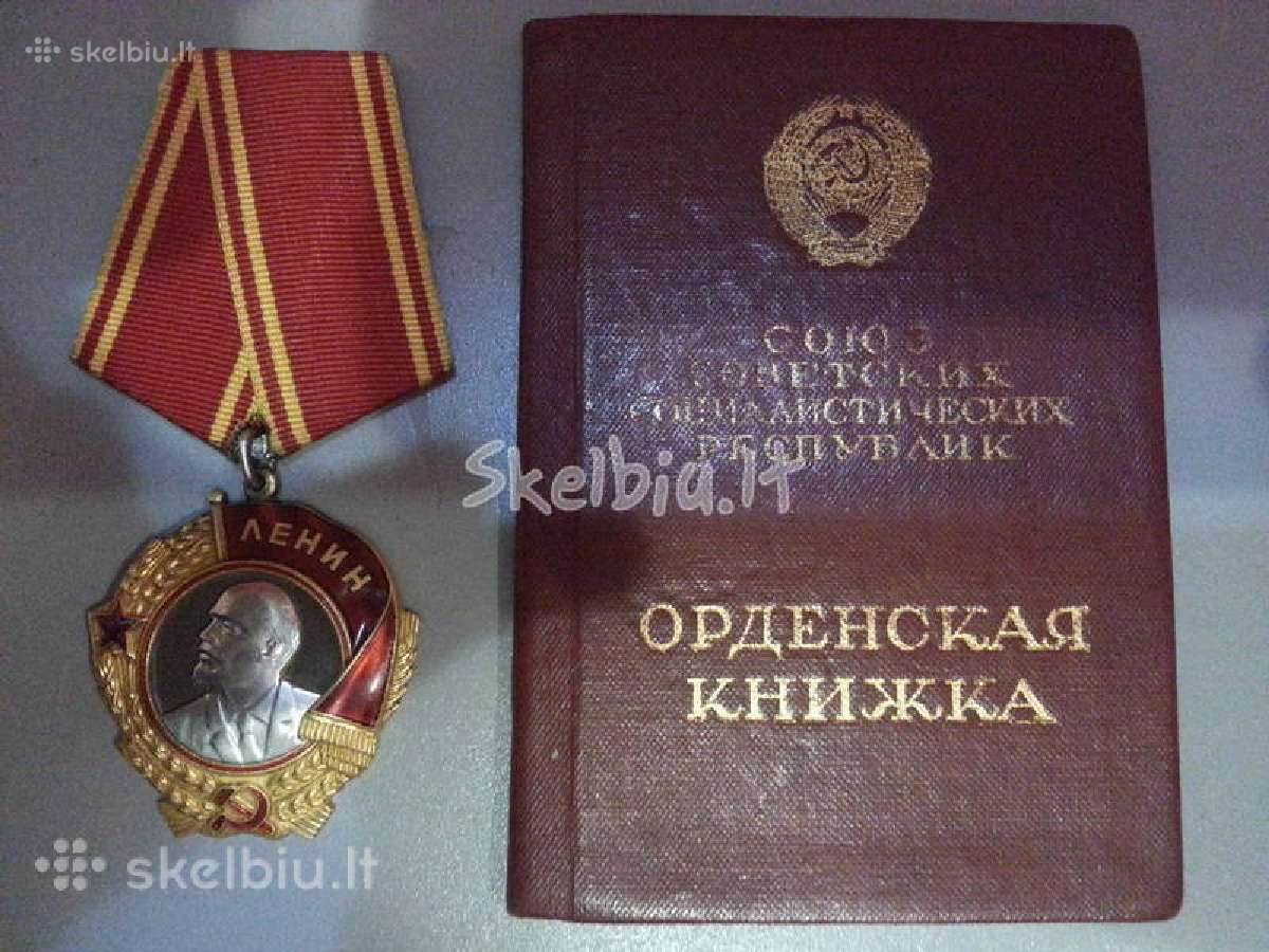 Rusu Aleksandro Nevskio ordina kaina 35 eurai. - nuotraukos Nr. 3