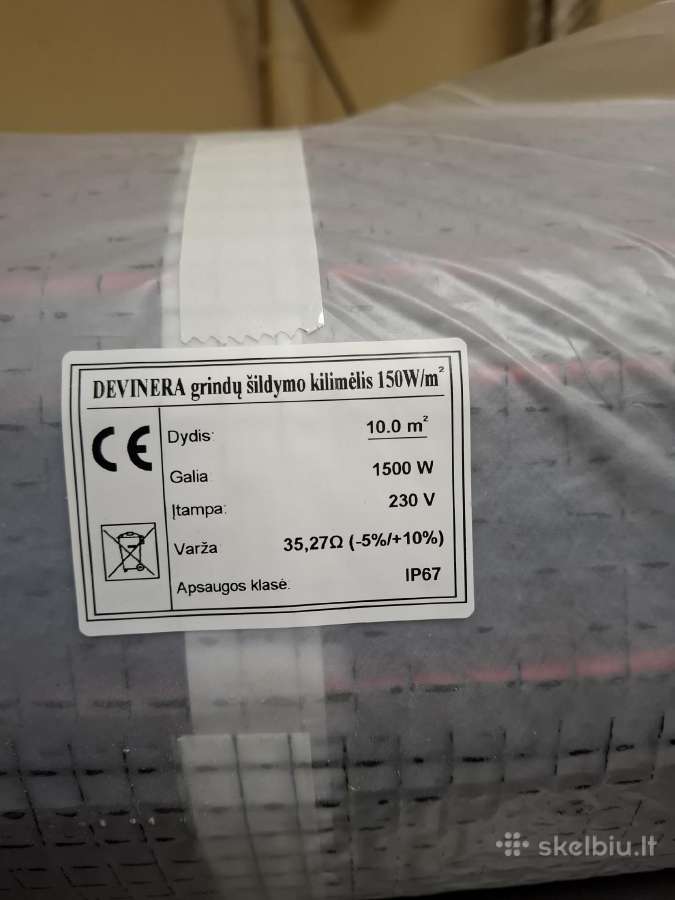 Elektrinis grindų šildymo kilimėlis 150 W/m² - nuotraukos Nr. 3