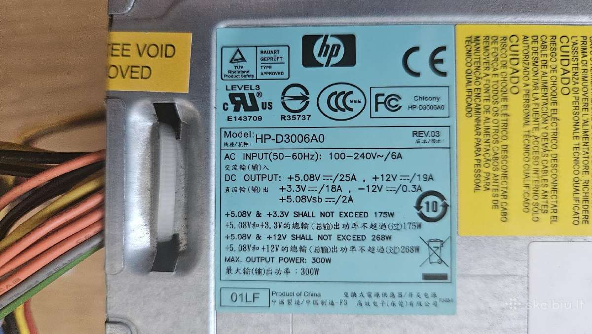 Maitinimo blokas 300w Hp - nuotraukos Nr. 3