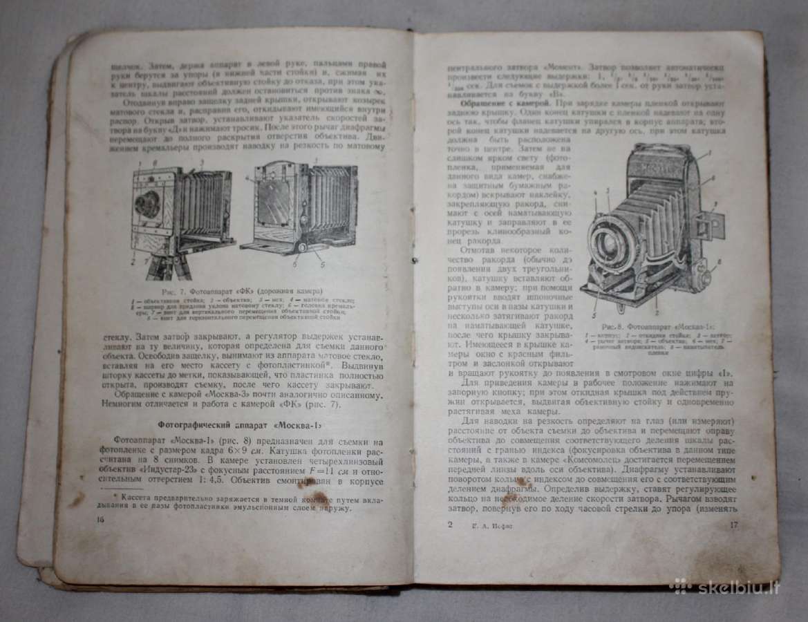 Praktinis fotografijos vadovas knyga 1953 m. - nuotraukos Nr. 7