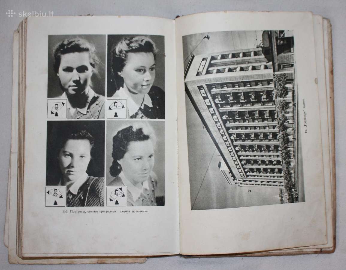 Praktinis fotografijos vadovas knyga 1953 m. - nuotraukos Nr. 16
