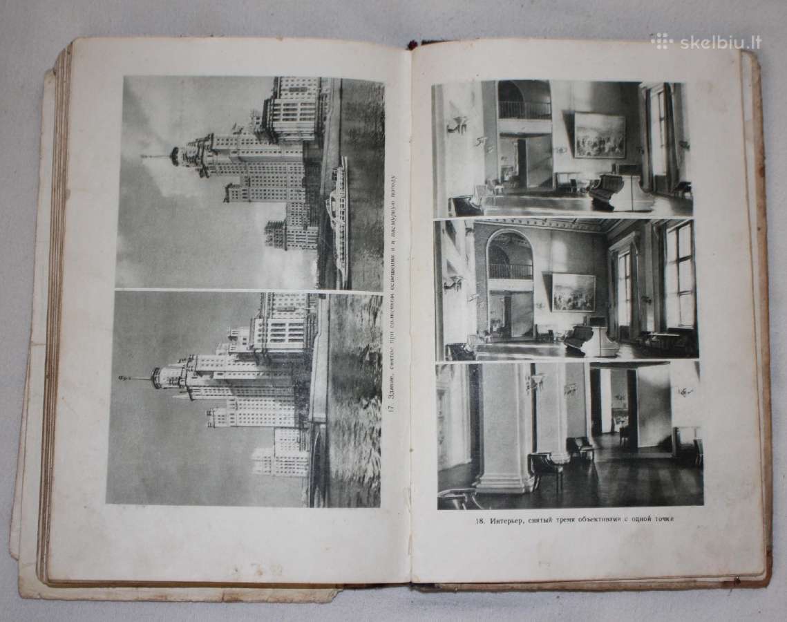 Praktinis fotografijos vadovas knyga 1953 m. - nuotraukos Nr. 17