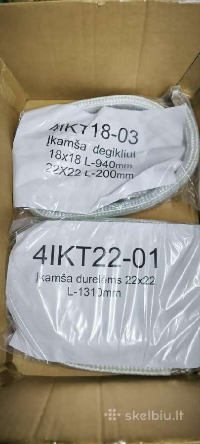 Katilo Astra G-25ms(28kw) keramikos komplektas - nuotraukos Nr. 3